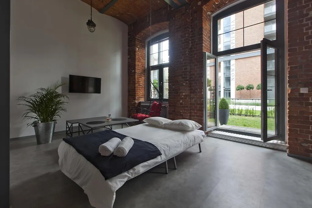 Apartamenty Nowa Papiernia Wrocław