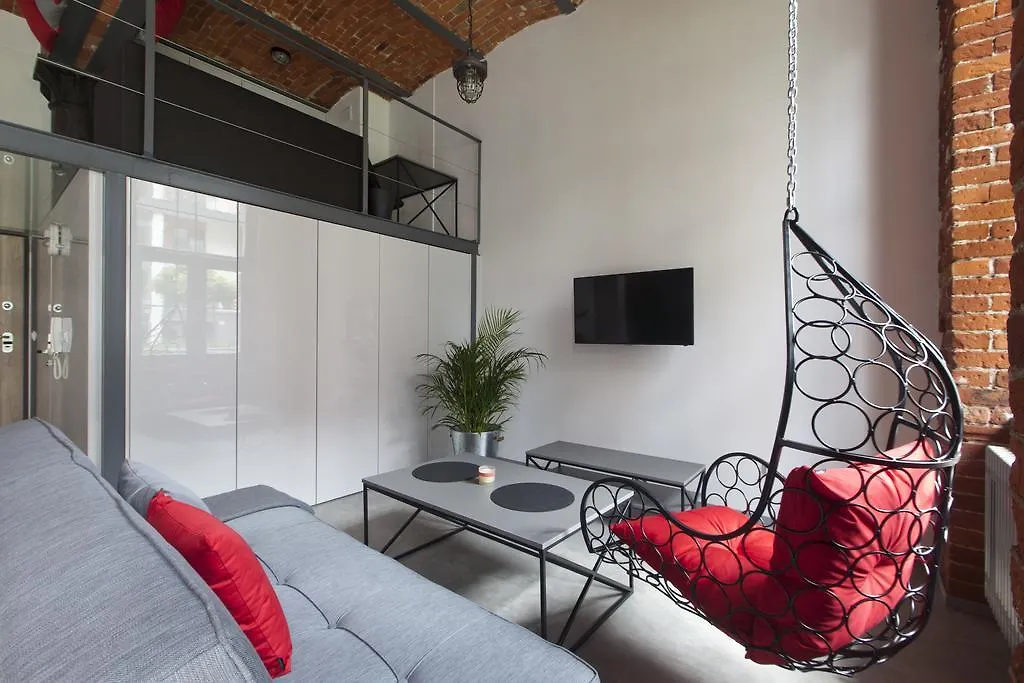 Apartamenty Nowa Papiernia Wrocław Polska